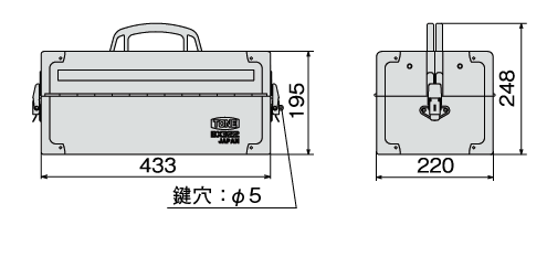 TONE BX322, BX322SV, BX322BK Tool Case (Metal) | Kouei Japan 