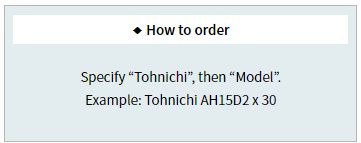 Tohnichi Interchangeable Head – AH2 Adjustable Open End Head, Kouei Japan  Trading