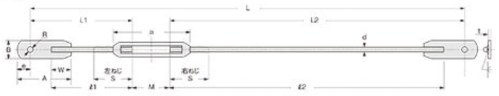 Brace M10 to M22 Naniwa | Kouei Japan Trading | Get Quotation