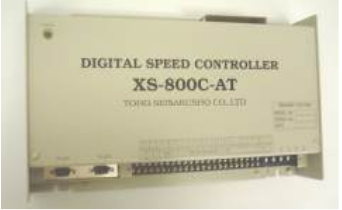 XS-800C-AT