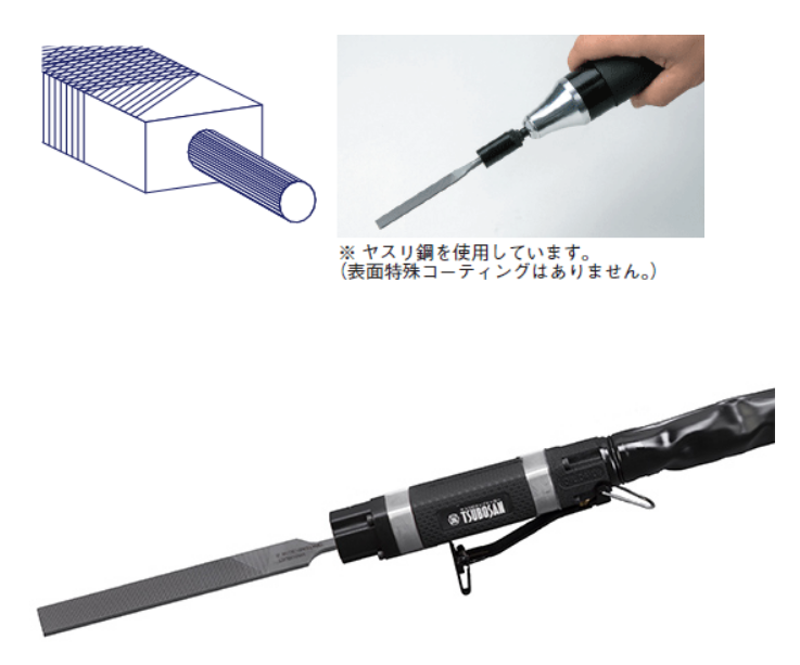 TSUBOSAN MA10502 Round Super Saw Files