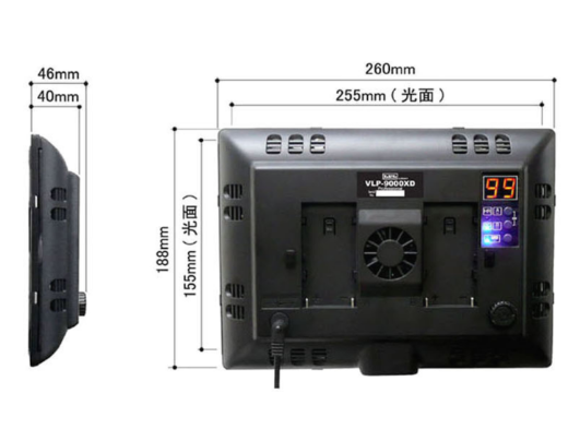 VLP-9500 KIT1S