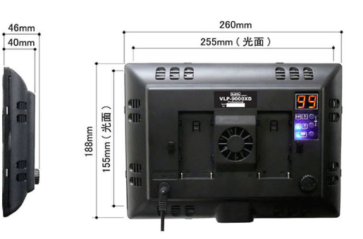 VLP-9000 KIT1S