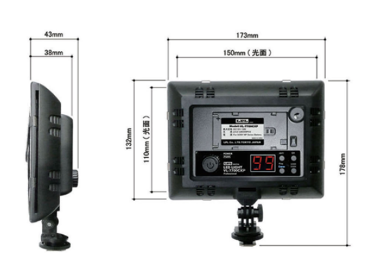 VL-7700CXP