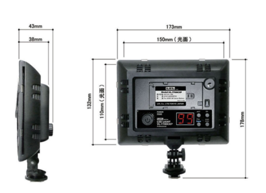 VL-7200CX SET2