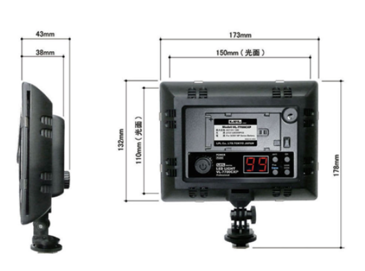 VL-7200CX SET1