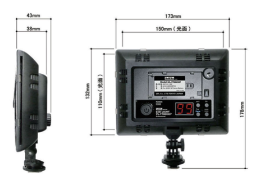 VL-7200CX