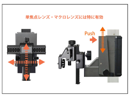 DS-5DX