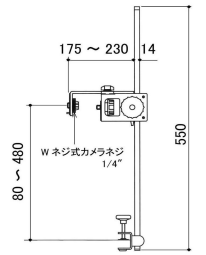 DS-4C