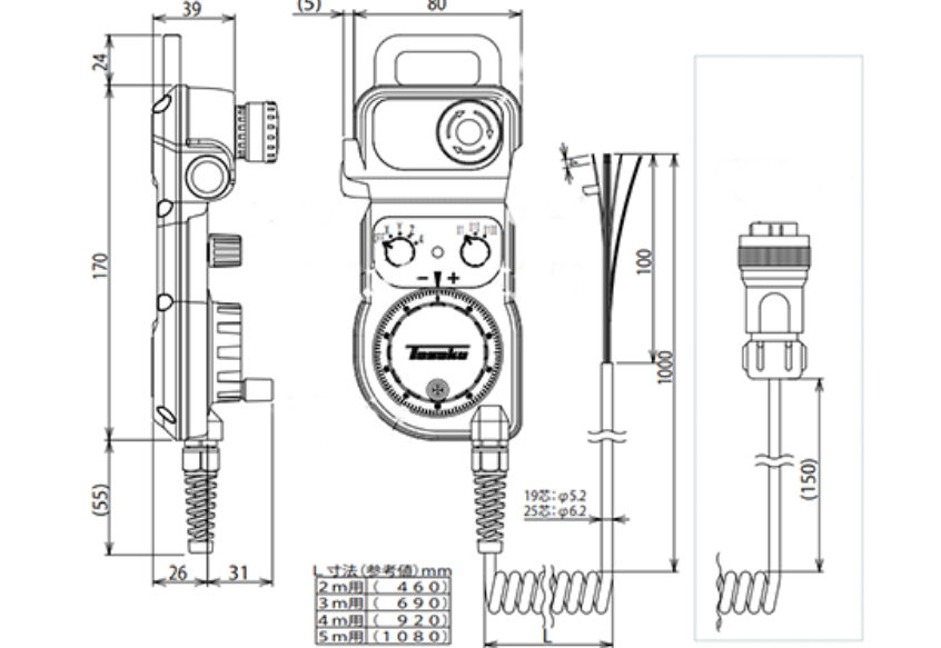 HT Manual Pulse Generator For Handheld Operation 