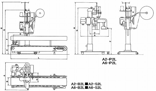 A2/A6 Series