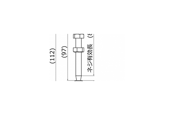 Kakuta Swivel Head Bolt M10X112 Accessory