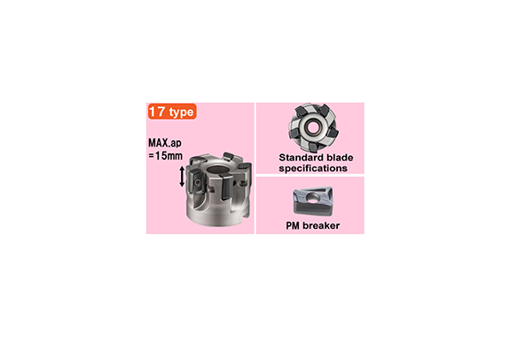 Dijet Shoulder Extreme Indexable tool for shoulder milling 