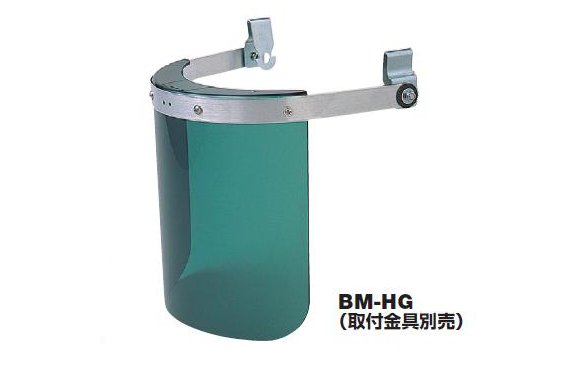 BM-HG
