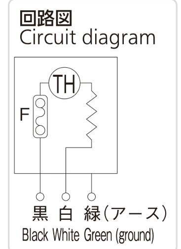 FE-603
