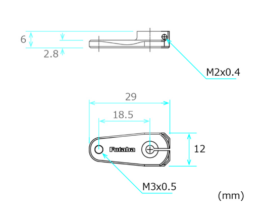 Futaba Aluminum Horn 18.5 GM