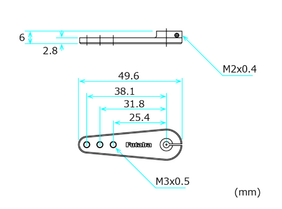 Futaba Aluminum Horn 38 GM