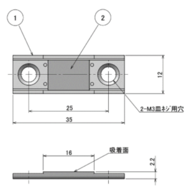 Thin Magnetic Catch To Prevent Slippage
