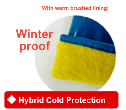 https://koueitrading.com/global/product/mie-chemical-hybrid-cold-weather-protection/