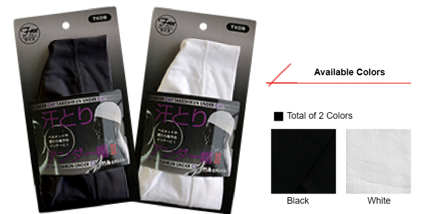 Takeito Kun R Sweat Absorbing Under Cap II